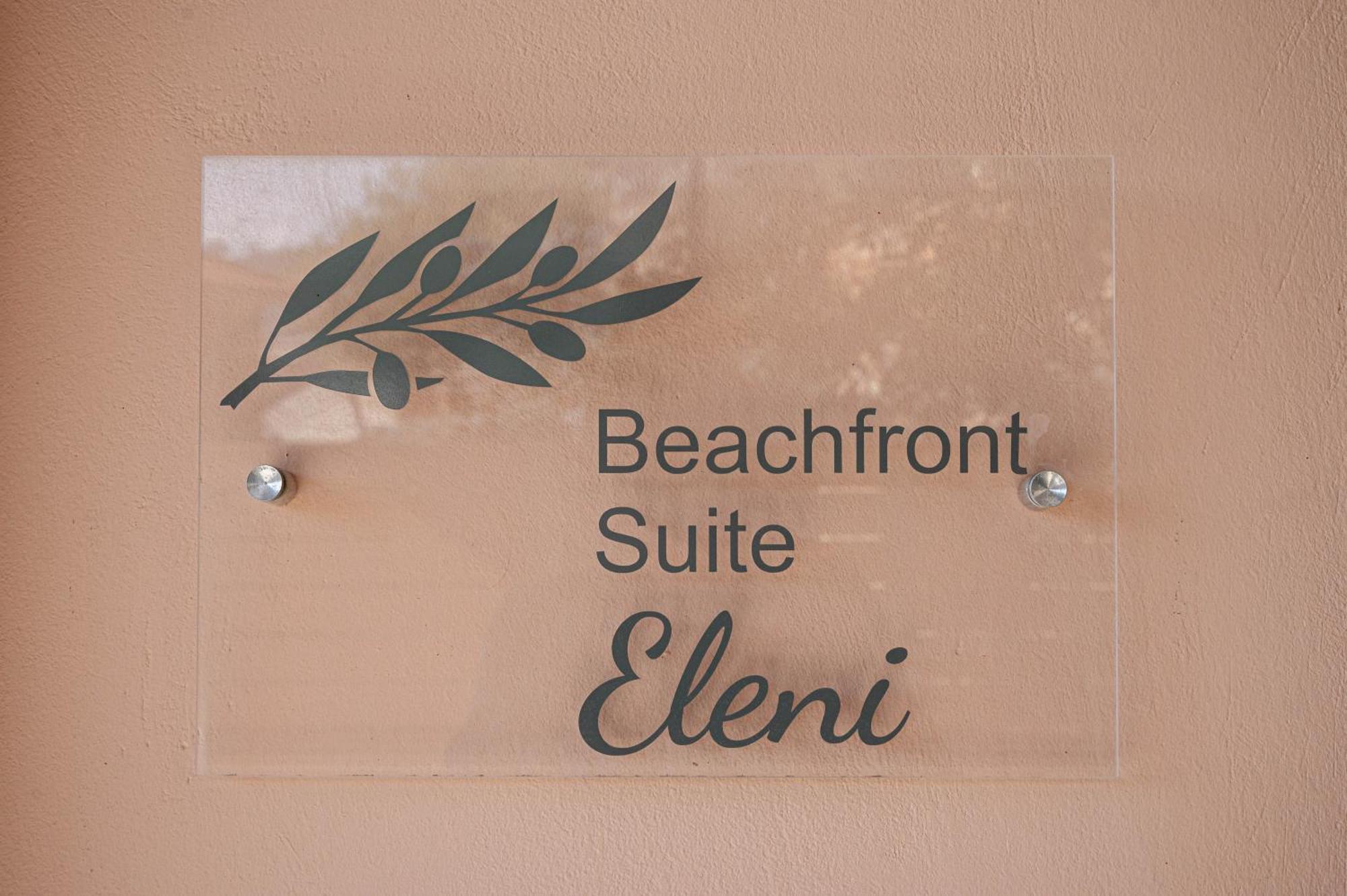Paralio Astros Beachfront Suites Xiropigado Esterno foto